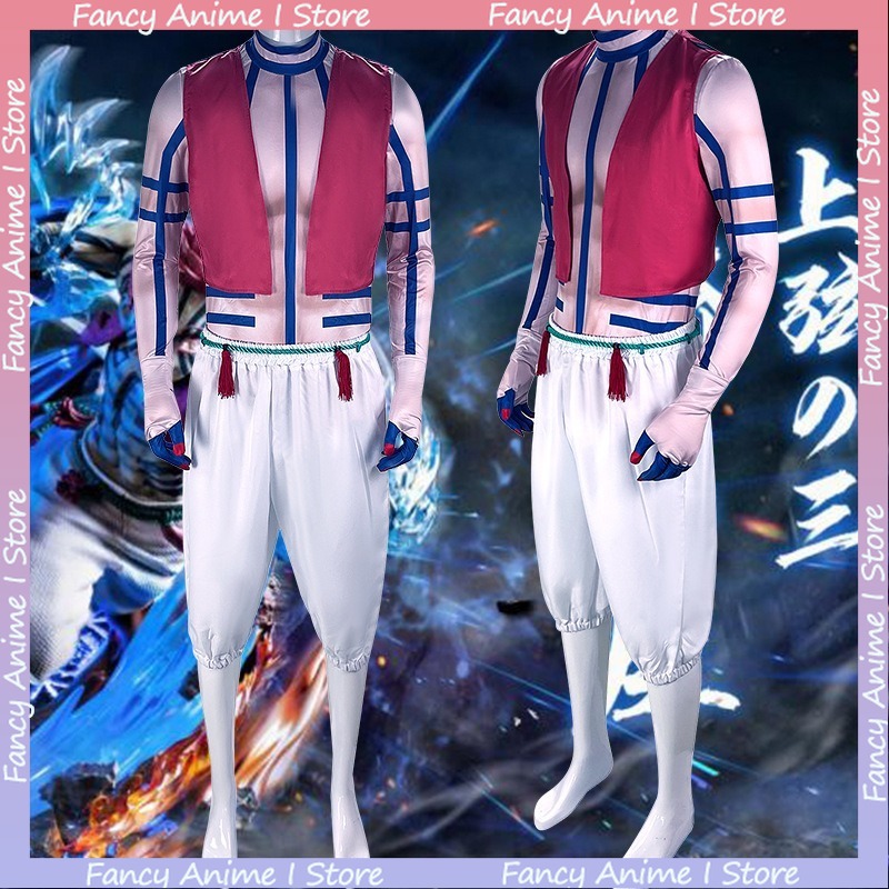 Anime Akaza Copsplay Costume H - Women Fashion Japan avis et prix