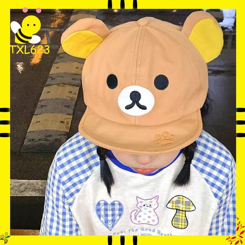 Rilakkuma Bear With Ear Cap Su - Women Fashion Japan avis et prix