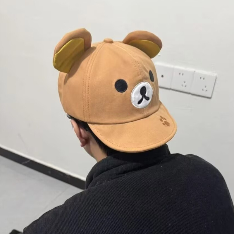 Rilakkuma Bear With Ear Cap Su - Women Fashion Japan avis et prix