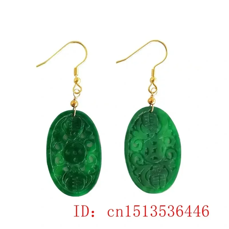 Original Natural Green Jade Em - Women Fashion Jewellery avis et prix