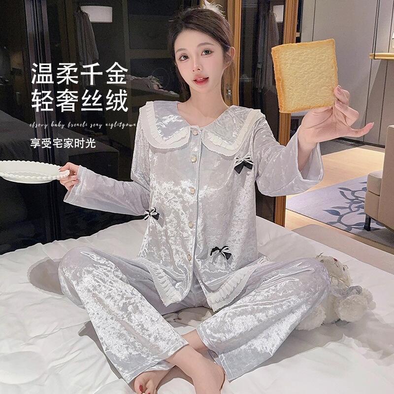 Hot New Women's Skin Friendly  - Women'S Fashion Gifts avis et prix